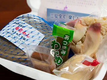 Mother Love Rice Ball