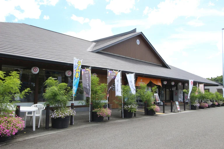 Katsuragi Burger Restaurant