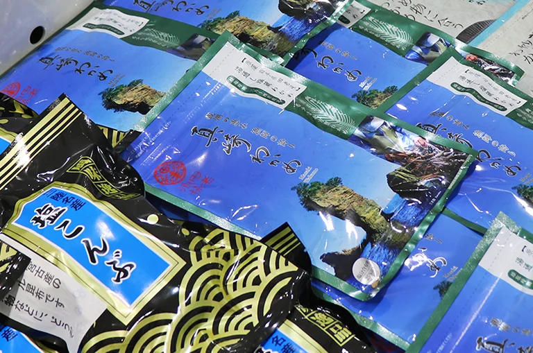 Umi-neko Merchandise Store