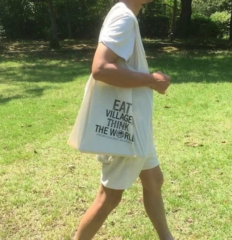 Eco Bag with Village Concept