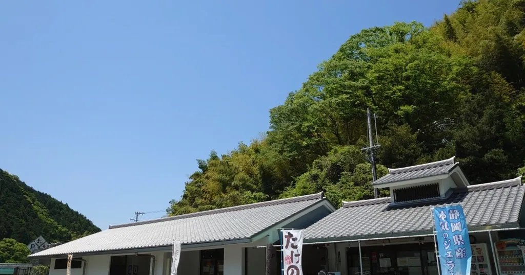 Utsunoya Pass (Fujieda Side) - Image 3