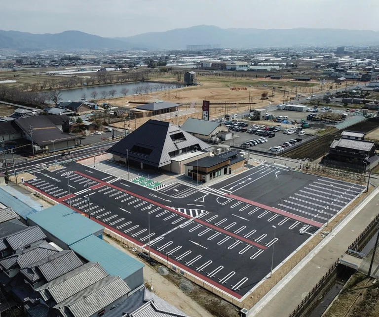 Resti Karakko-Kagi - Image 2