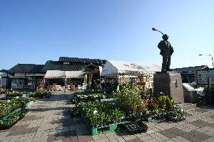 Doyo no Furusato Ootone - Image 2