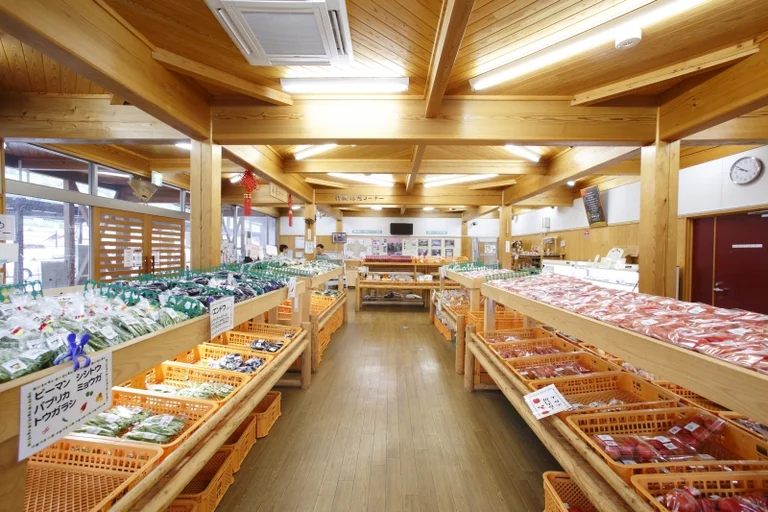 Ise Honkaido Mitsue - Image 3