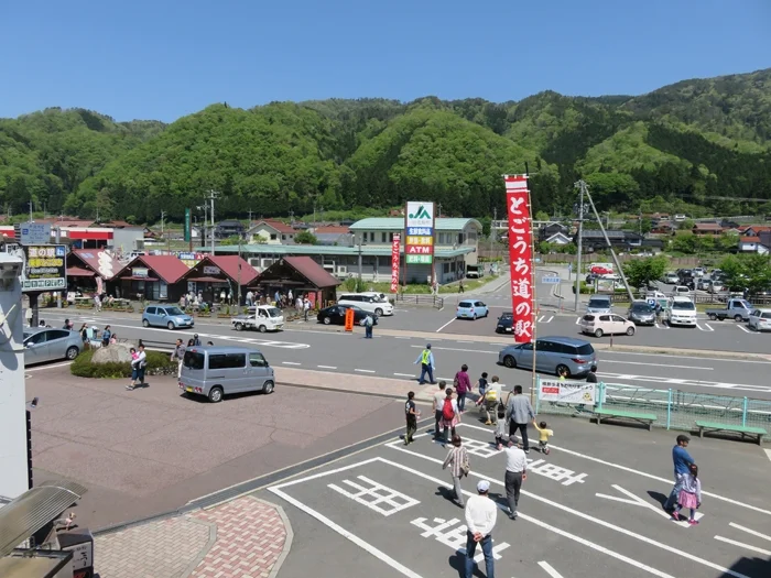 Raimu Togochi - Image 3