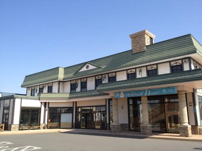 Higashikawa Michikusa-kan