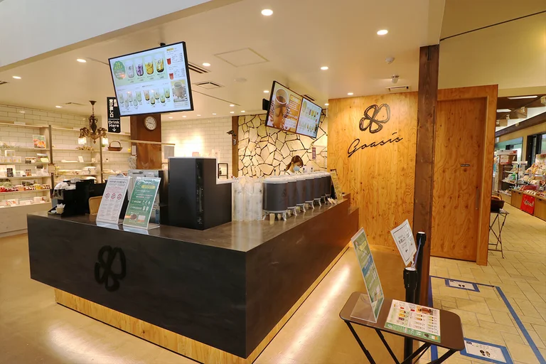 花路原创咖啡豆