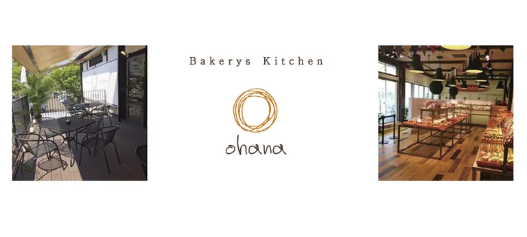 FARMY CAFE ~Curry stand~