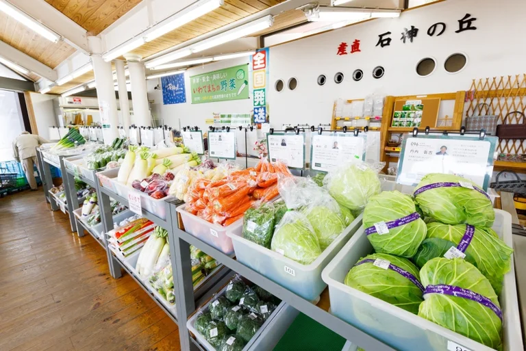 Ishigami no Oka - Image 2