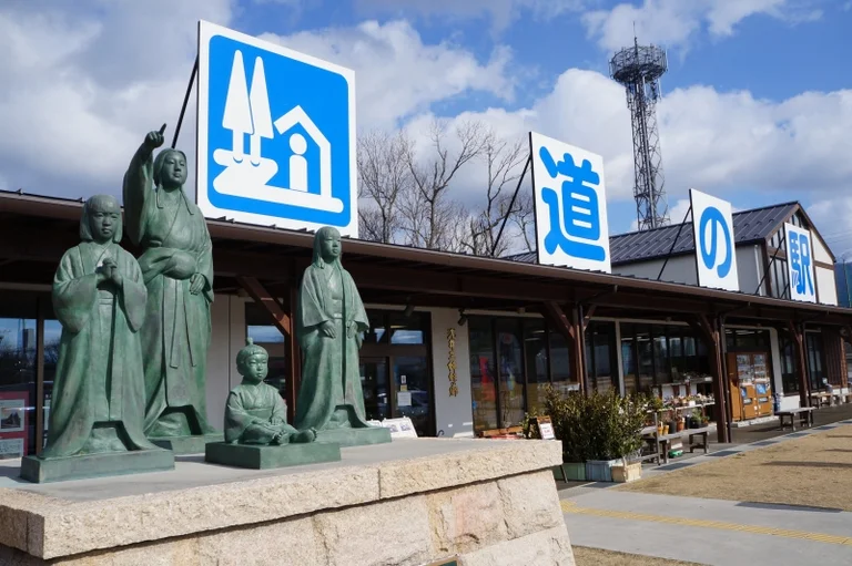 Asai Three Sisters Village - Image 2