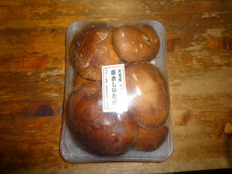 Fresh Shiitake Mushrooms