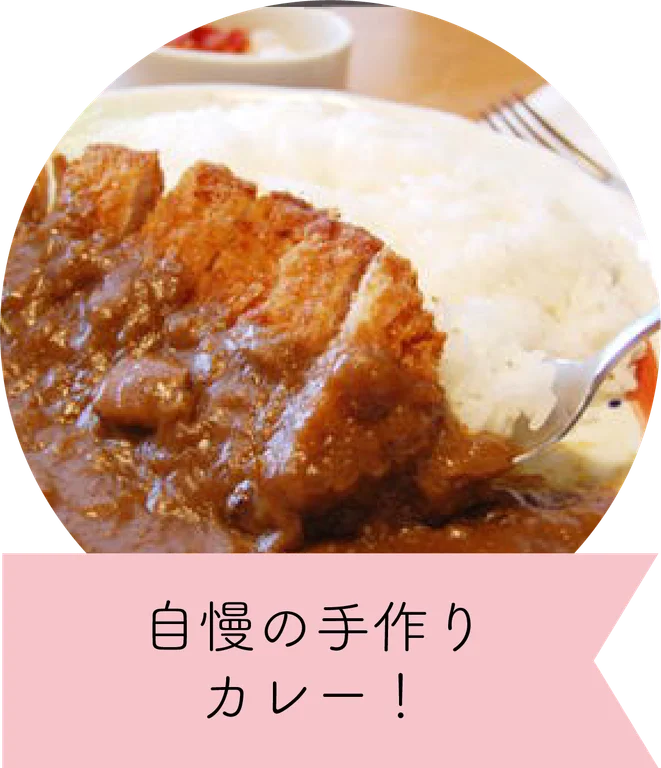 Wild Flower Restaurant