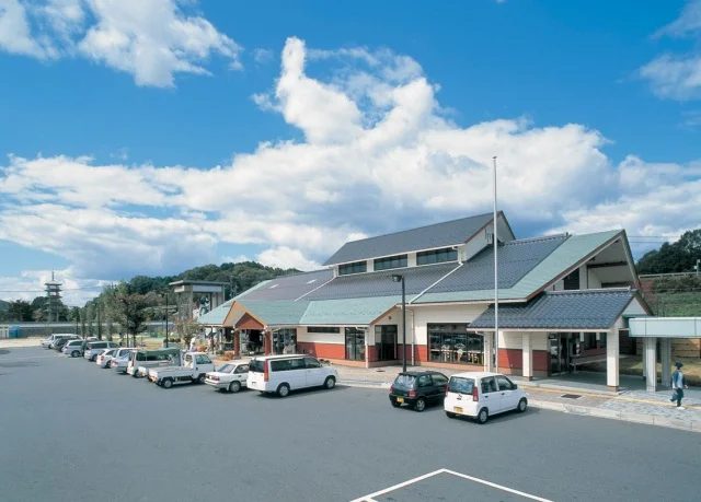 Kume no Sato - Image 2