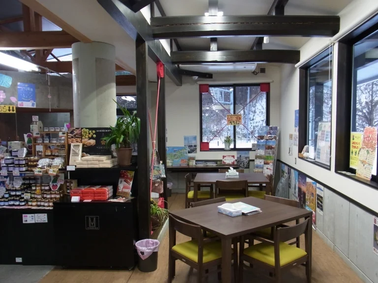 Sakura Toge - Image 3