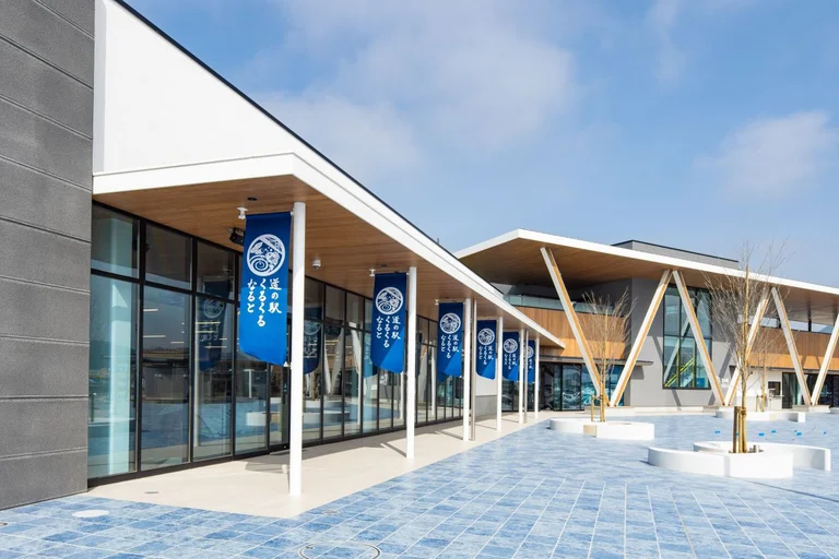 Kurukuru Naruto - Image 3