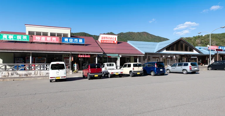 Shirao Fureai Park - Image 2