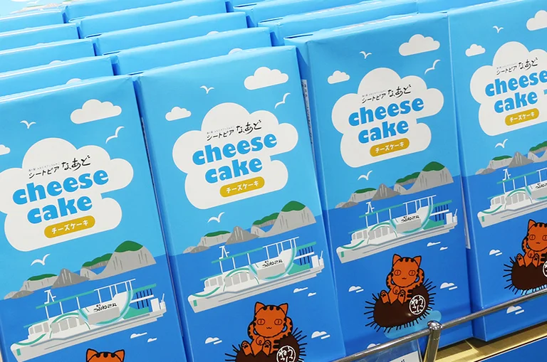 Local Alcohol and Sake Shop