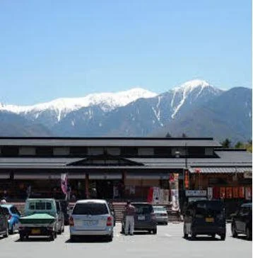 Hiyoshi Kiso Komakogen - Image 2