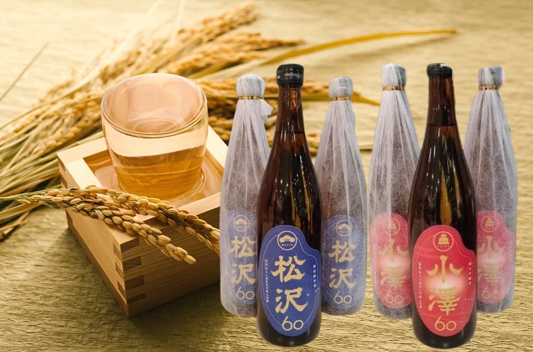 Sugiya Special Pure Rice Wine 'Matsuzawa'