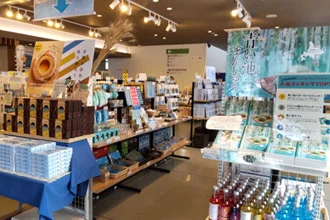 Biei Shirogane Birke Shop