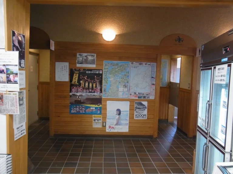 Suzu Shioden Village - Image 3