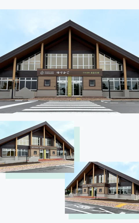 275 Tsukigata - Image 3