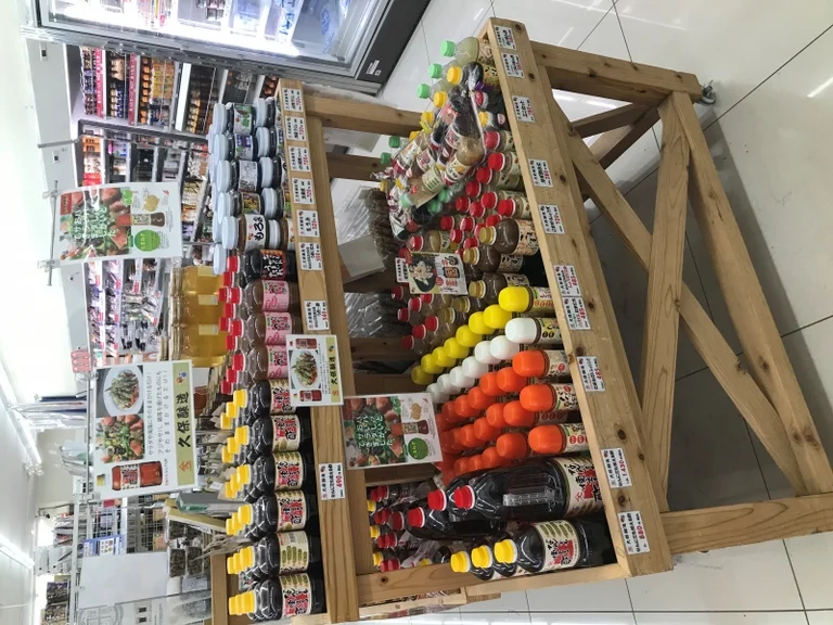 Nogata Arasa - Image 3