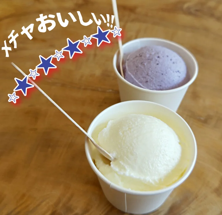 Café with Local Treats