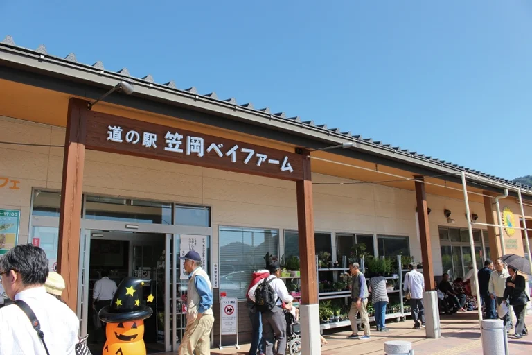 Kasaoka Bay Farm