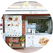 Awaji Island Burger - Awaji Island Onion Kitchen Main Store