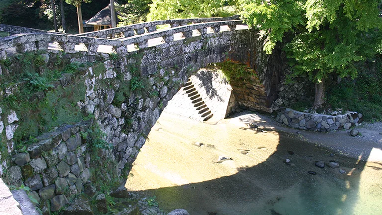 Heart-Shaped Stone Bridge Souvenir