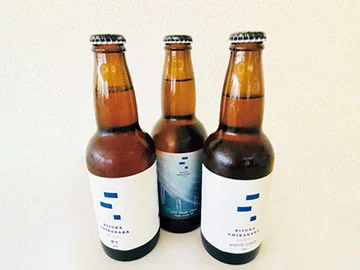 Bifuka White Birch Brewery