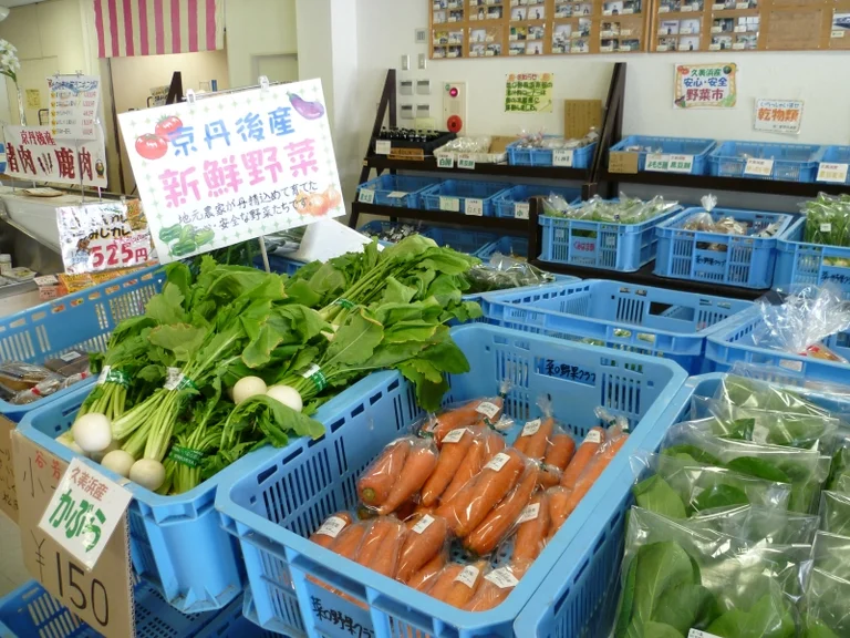 Kumihama SANKAIKAN - Image 2