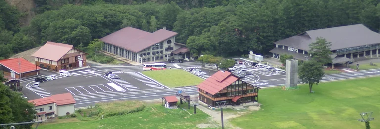 Oze Hinoemata - Image 2