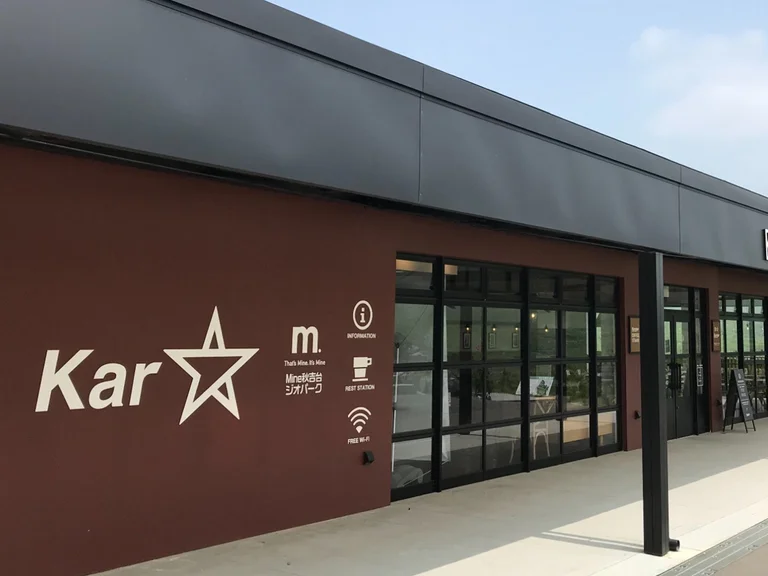 Handmade Sherbet Workshop