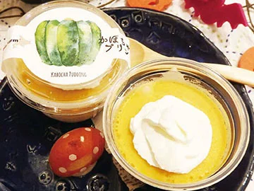 Yottekeya Direct Sales Store