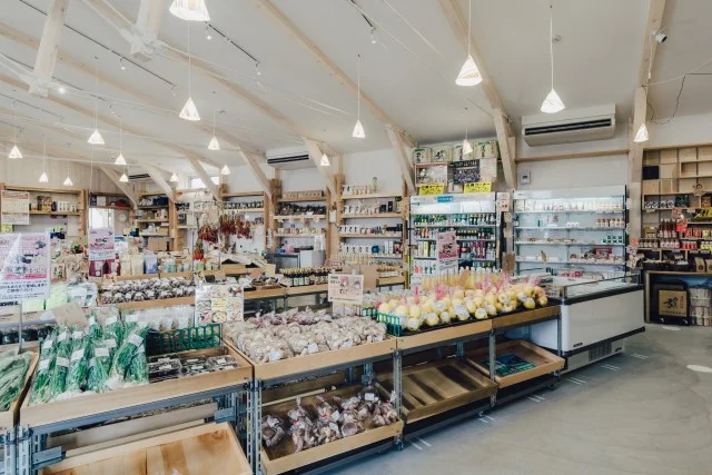 Jikoujo Kobo Hida Furukawa Restaurant