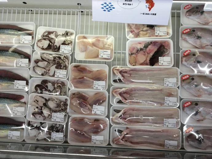 Ooi Town Vegetable Mix