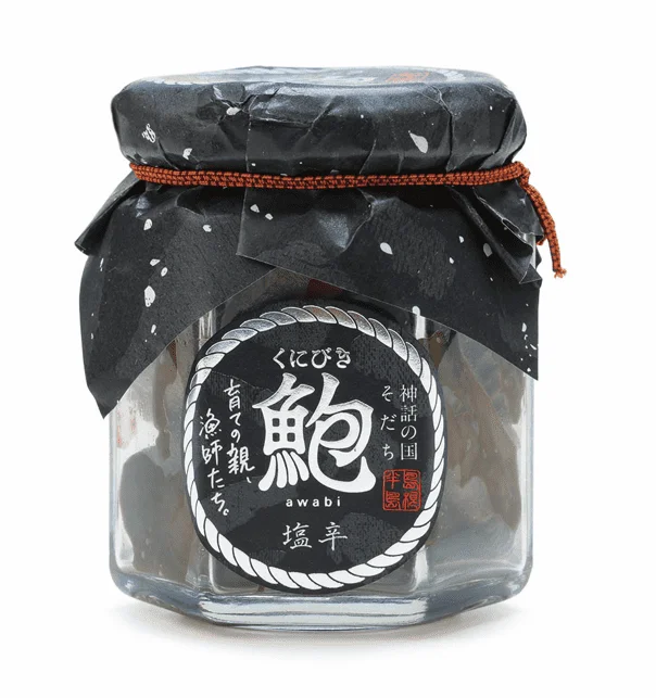 Shibukaki Combined Persimmon