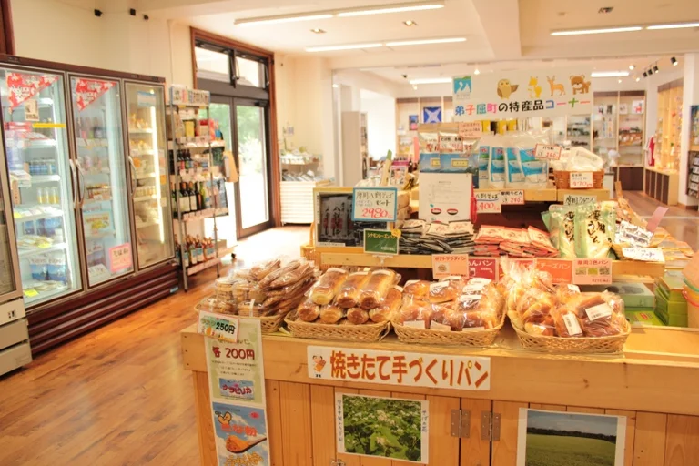 Mashu Onsen - Image 3