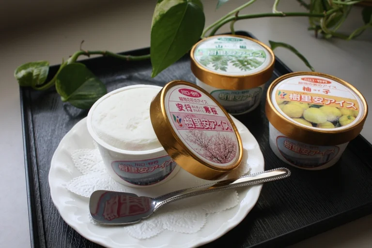 Kawaguchi-Angyō - Image 3