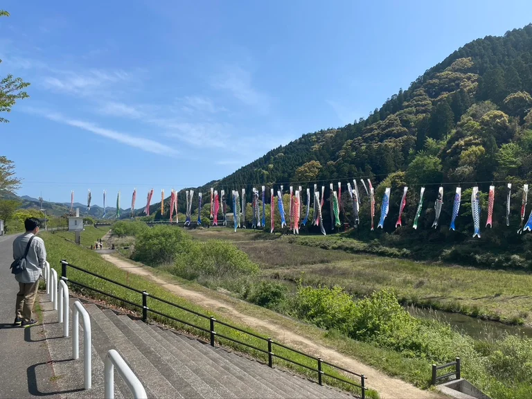 番匠川生態紀念品