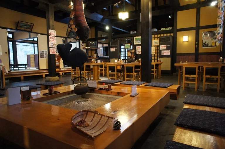 Ayu no Sato Yadagawa - Image 2