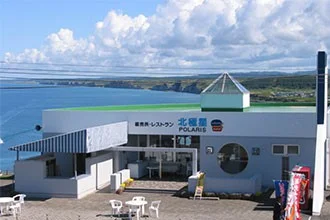 Romance Road Shosanbetsu