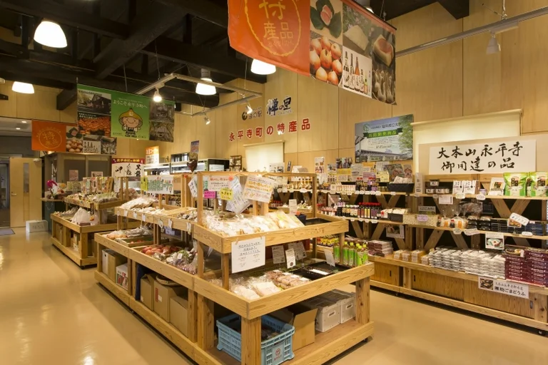 Zen no Sato - Image 2