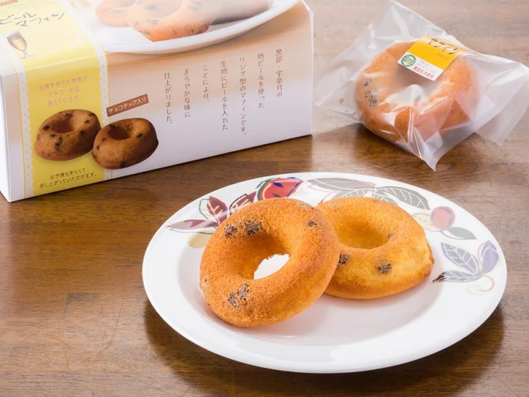 Unazuki Beer Ring Muffin