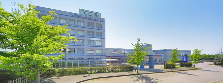 Tsubame-Sanjo Local Products Center