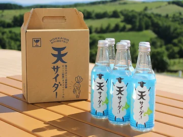 Tensho Seltzer
