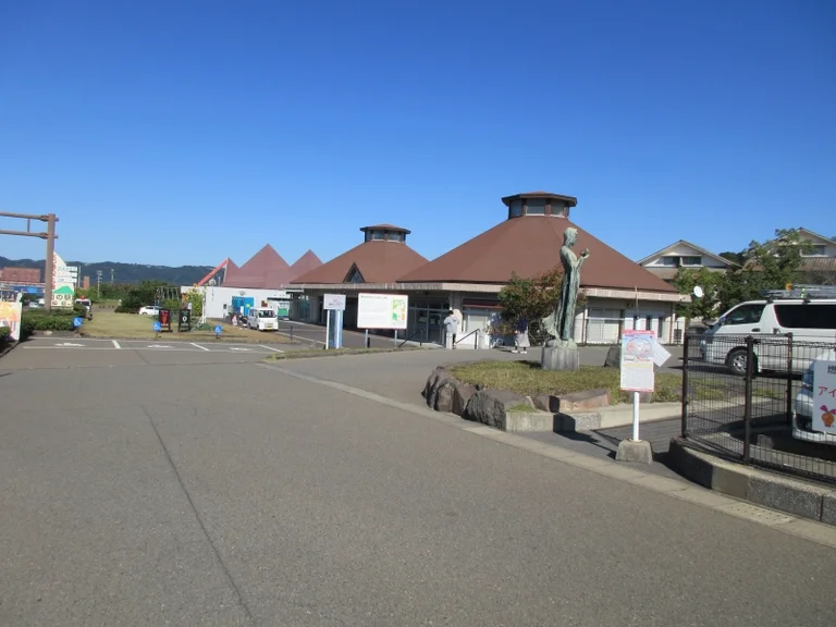 Sakurajima - Image 3