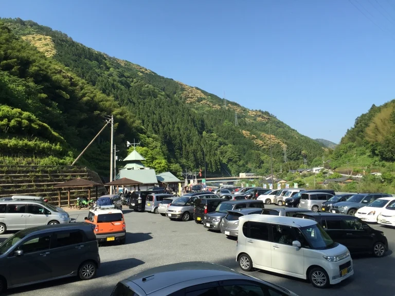 633 Bi no Sato - Image 2